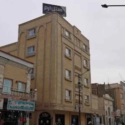 هتل ارم